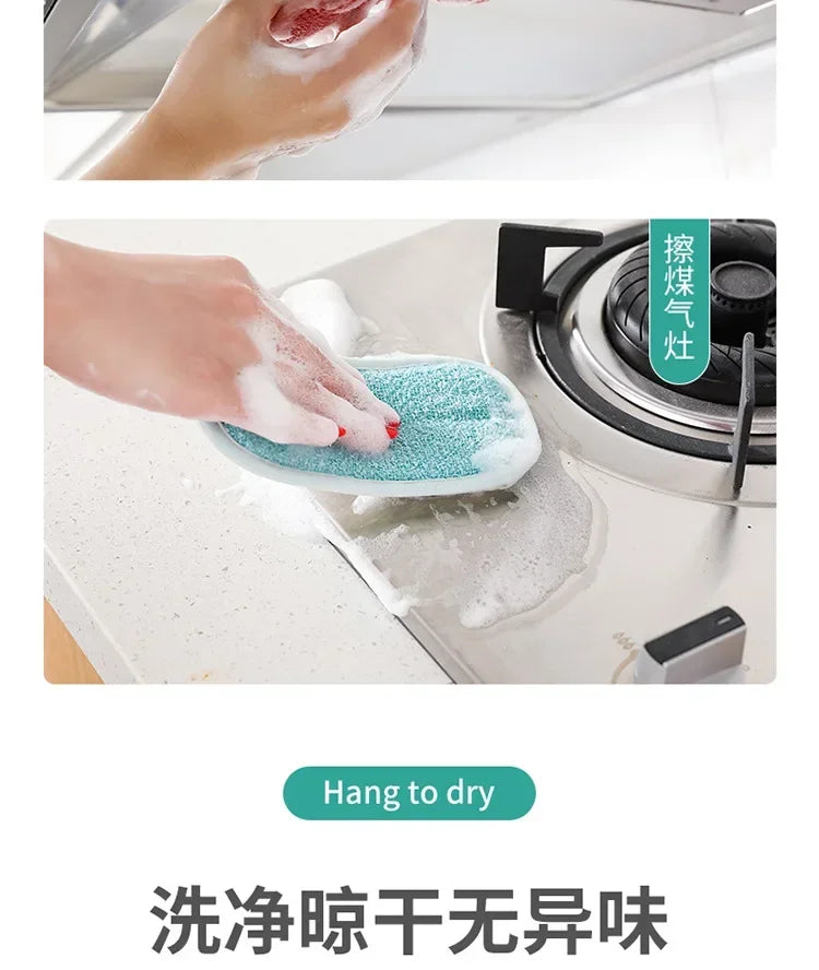 Dishwashing Sponge Block Kitchen Non-stick Oil Brush Pot Household Dish Cloth Double-sided Cleaning Cotton Scouring Pad
