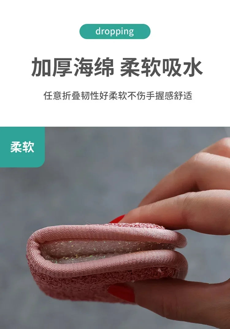 Dishwashing Sponge Block Kitchen Non-stick Oil Brush Pot Household Dish Cloth Double-sided Cleaning Cotton Scouring Pad