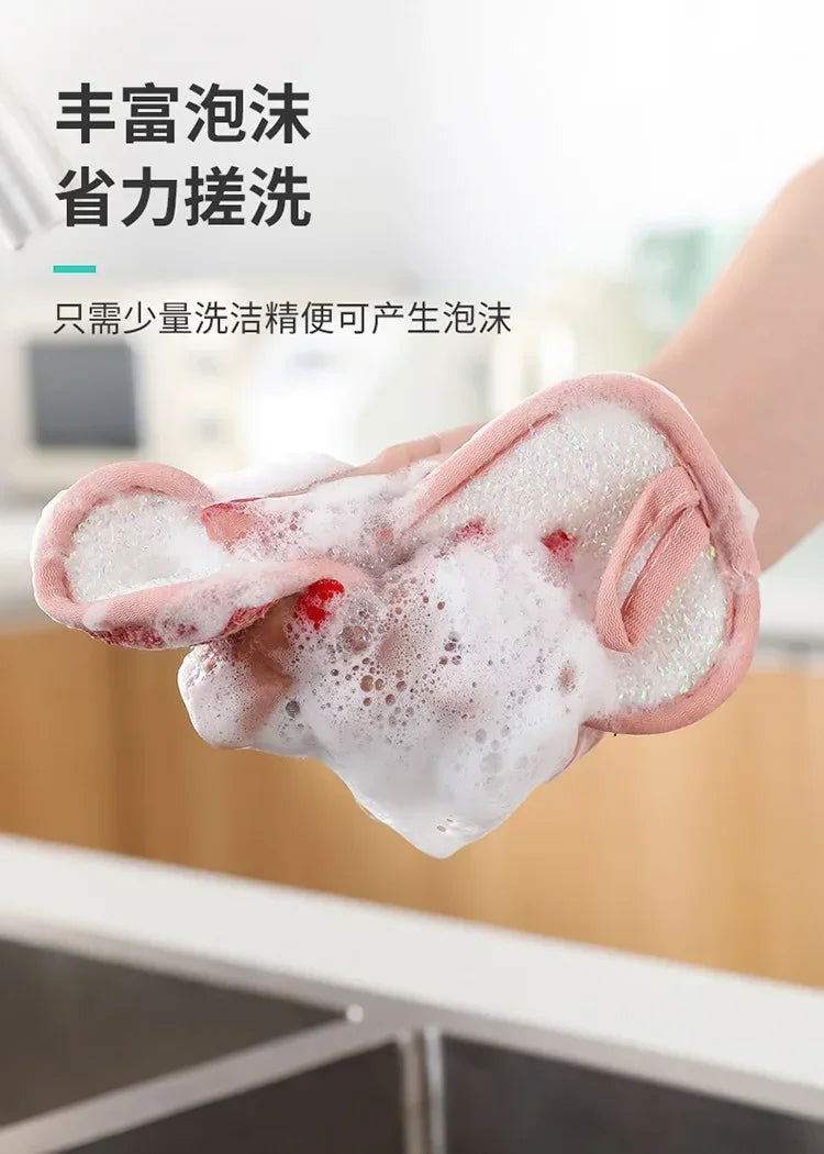 Dishwashing Sponge Block Kitchen Non-stick Oil Brush Pot Household Dish Cloth Double-sided Cleaning Cotton Scouring Pad