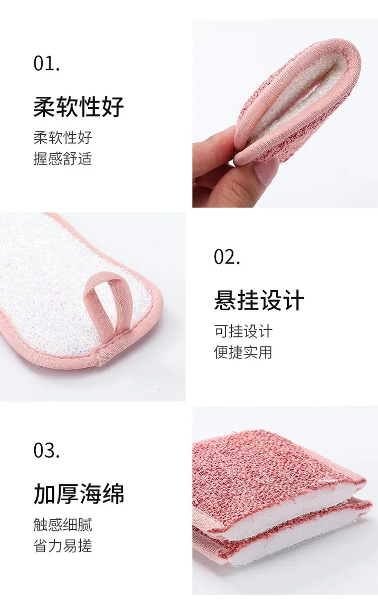 Dishwashing Sponge Block Kitchen Non-stick Oil Brush Pot Household Dish Cloth Double-sided Cleaning Cotton Scouring Pad
