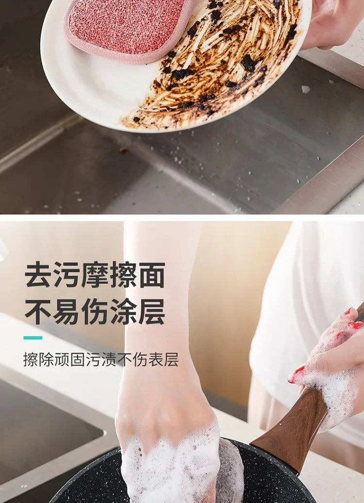 Dishwashing Sponge Block Kitchen Non-stick Oil Brush Pot Household Dish Cloth Double-sided Cleaning Cotton Scouring Pad