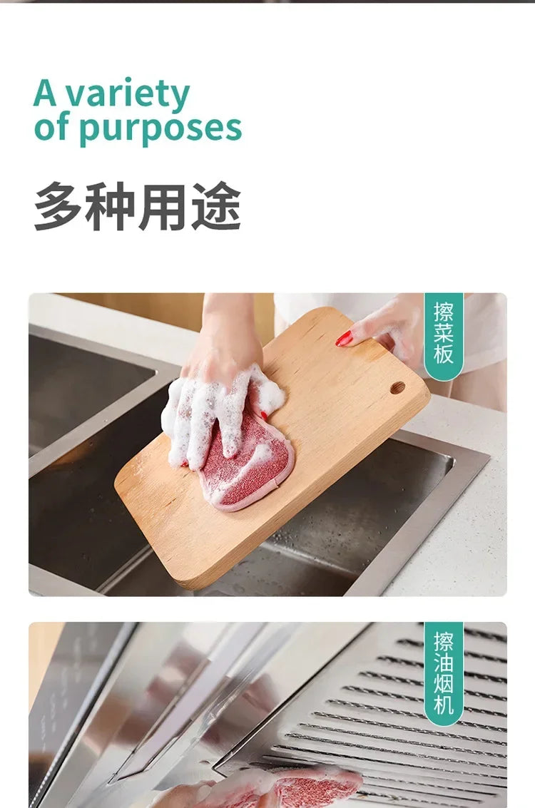 Dishwashing Sponge Block Kitchen Non-stick Oil Brush Pot Household Dish Cloth Double-sided Cleaning Cotton Scouring Pad