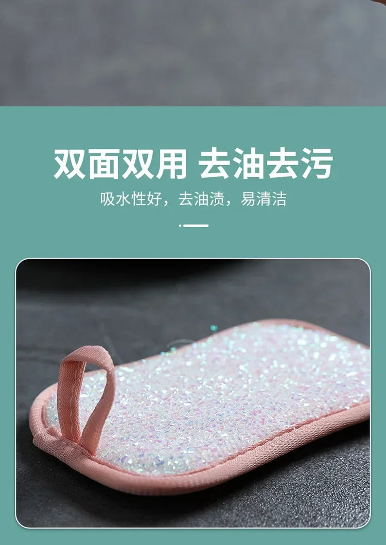 Dishwashing Sponge Block Kitchen Non-stick Oil Brush Pot Household Dish Cloth Double-sided Cleaning Cotton Scouring Pad