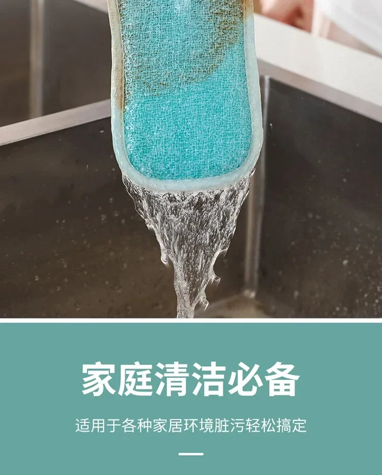 Dishwashing Sponge Block Kitchen Non-stick Oil Brush Pot Household Dish Cloth Double-sided Cleaning Cotton Scouring Pad